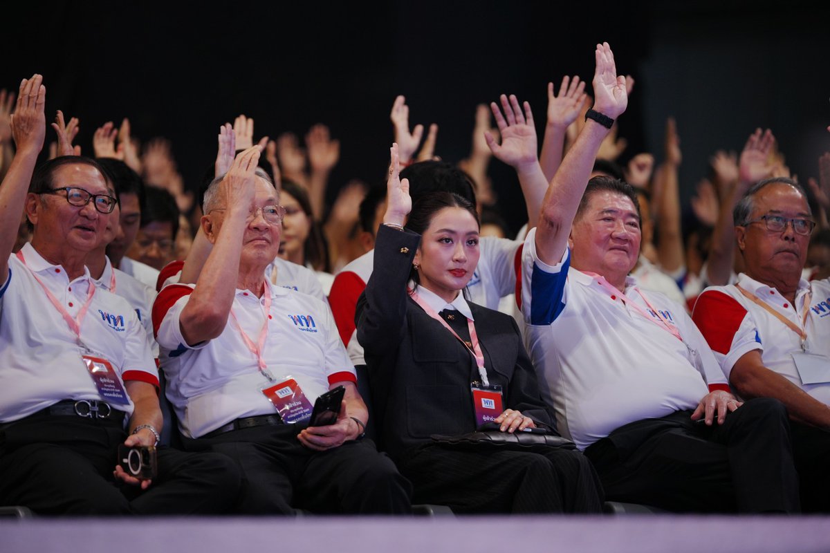 VoiceTVOfficial's tweet image. 📷ภาพบรรยากาศพรรคเพื่อไทยประชุมใหญ่สามัญประจำปี 2569 วันนี้ (24 เมษายน 2569)
#Voice #พรรคเพื่อไทย #ประชุมใหญ่พรรคเพื่อไทย