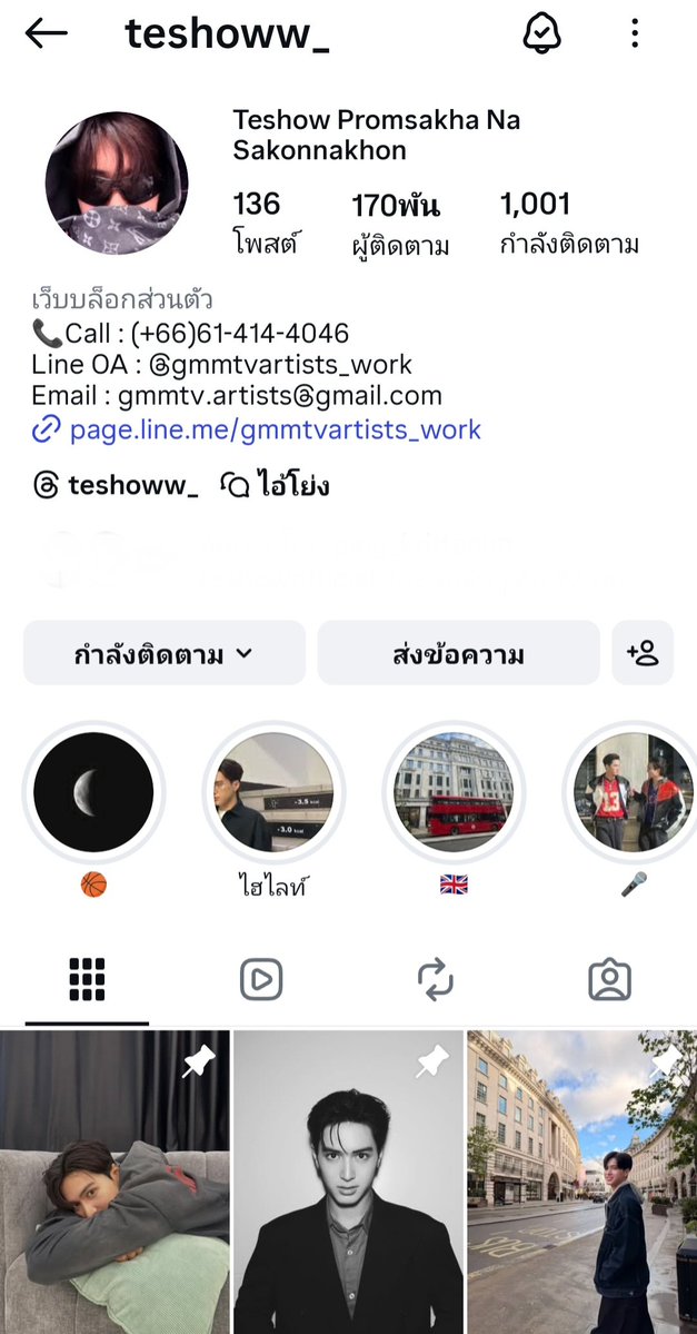 เบบี้บาร์🤏🏻 tweet media