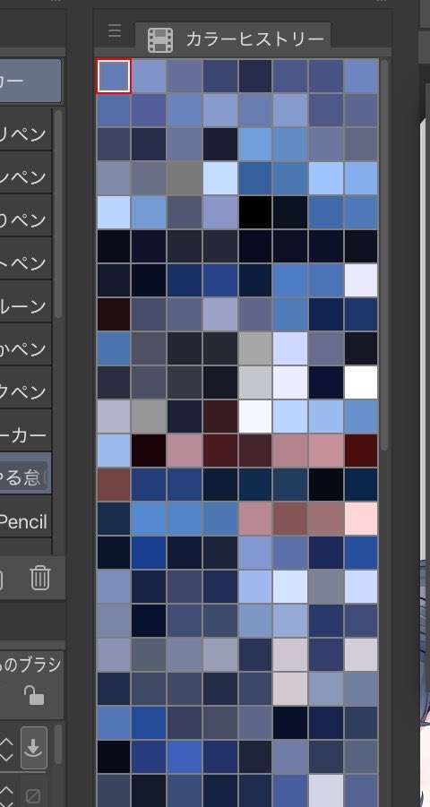 しいも tweet media