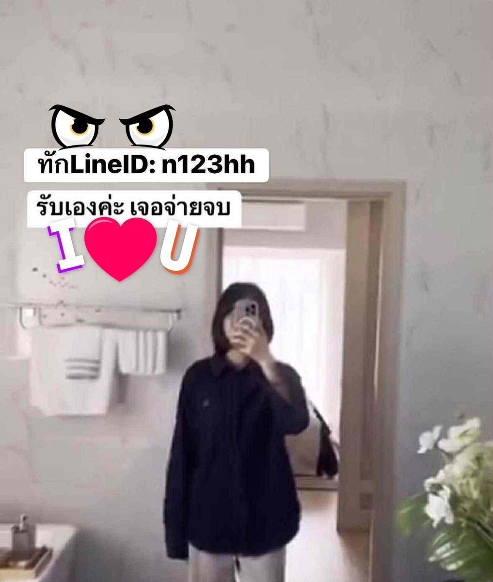 b tweet media