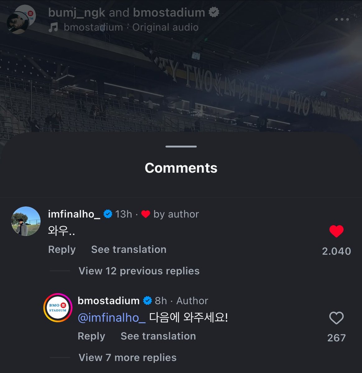 with jongho tweet media