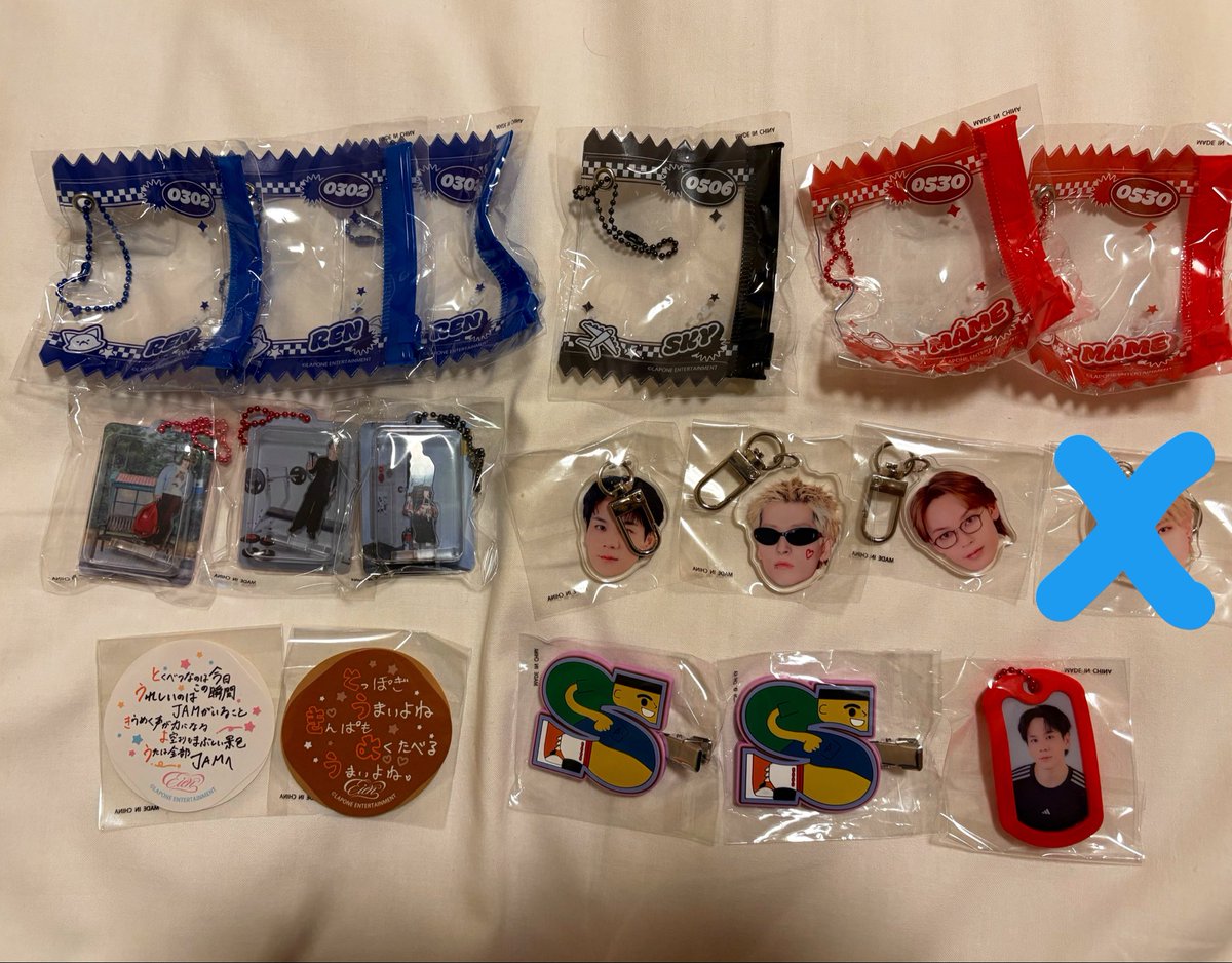 ゆき🌱 tweet media