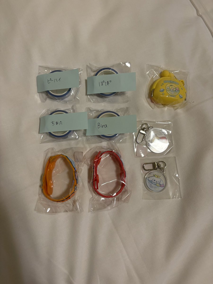 ゆき🌱 tweet media