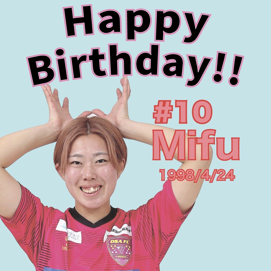 SEISA OSAレイア湘南FC tweet media