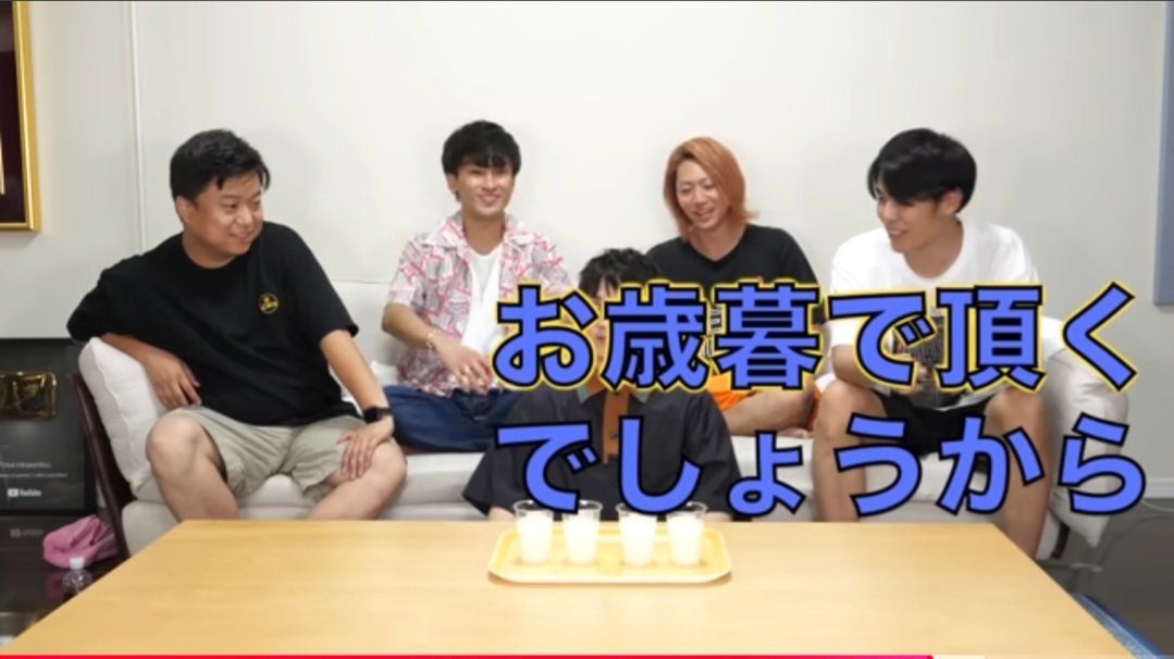 ∠潤ニモ御免@札幌ﾜﾝﾓｱUNFADED tweet media