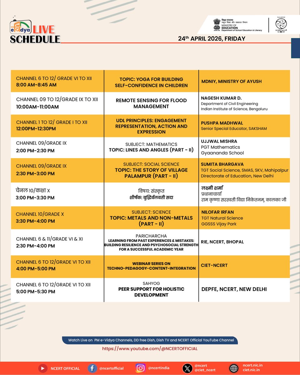 Get ready for a full day of engaging and interactive sessions across various subjects!

LIVE on 24 April 2026

Expert-led interactions for classes 1st–12th—completely FREE to help you enhance your learning and understanding.

Tune in LIVE on PM e-Vidya Channels &amp; NCERT YouTube!