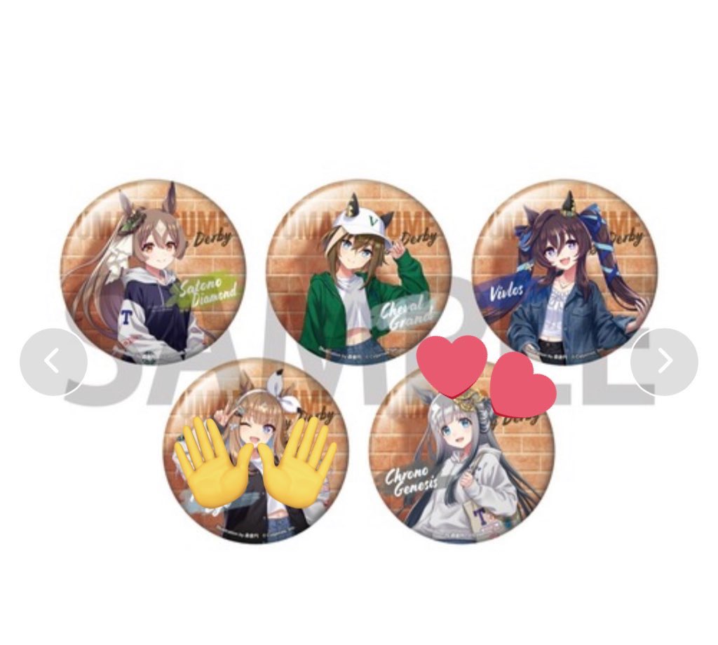 ChronoDesire's tweet photo. ウマ娘× ZOZOTOWN 缶バッジ 交換
募集します。

譲:    サトノダイヤモンド
         シュヴァルグラン 
         ヴィブロス
   
求:  クロノジェネシス

各10個まとめてだと助かります。
各1個〜でも大丈夫です。

郵送のみでのお取引となります。
10セット予約購入済み
お気軽にお声掛けください🙏 https://t.co/tBSZEWnRaW