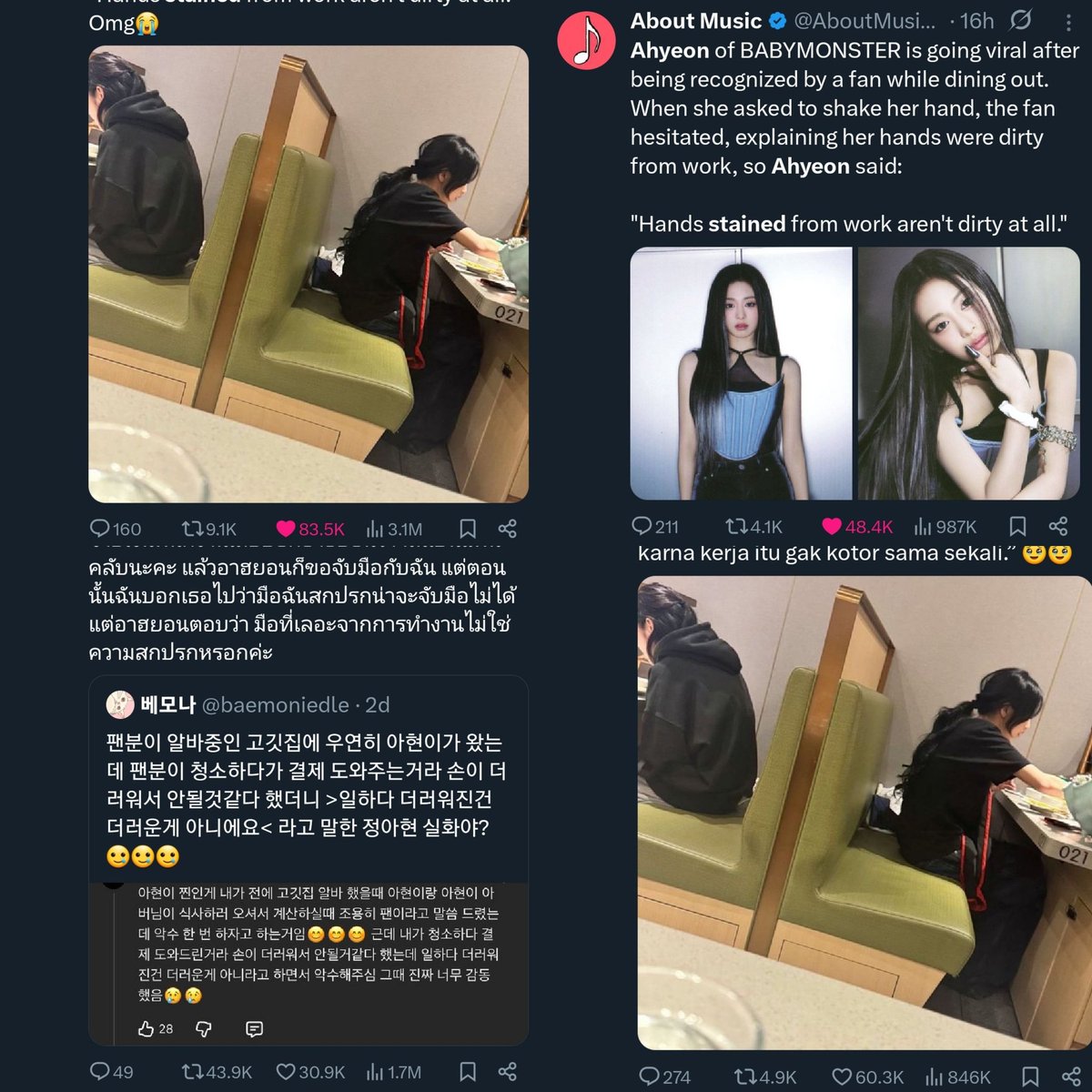 Multiple hit tweet in different languages just from being nice oh godhyeon