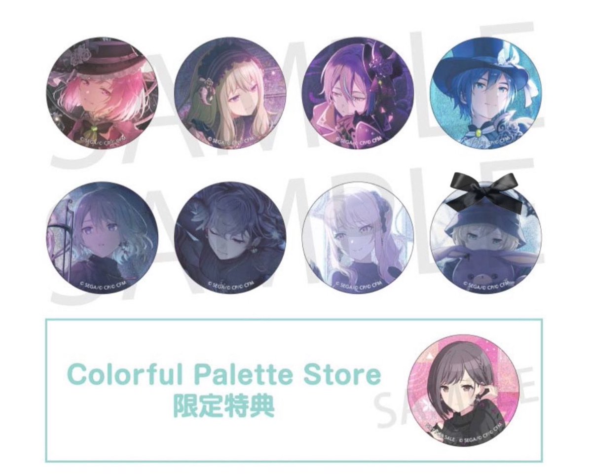 あや@多忙 tweet media