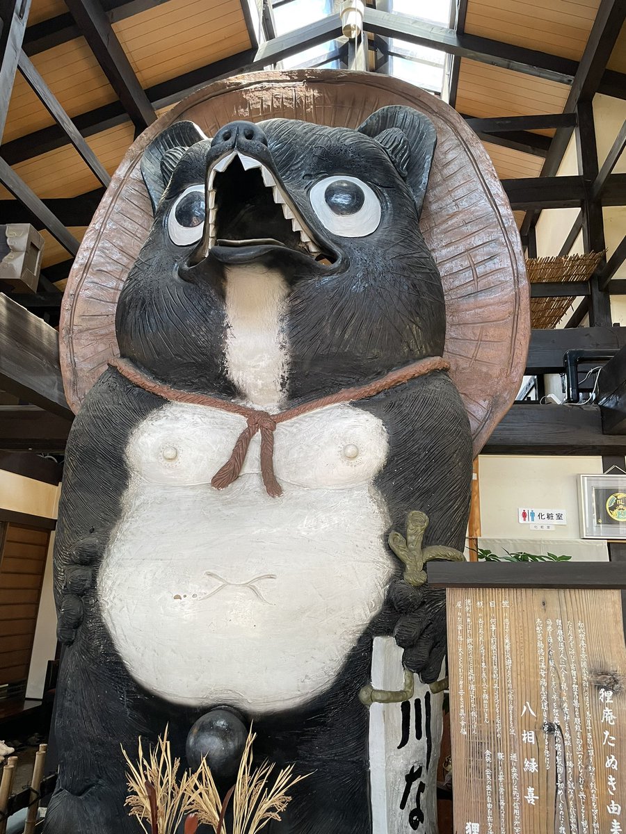 Mei 街角の照明 tweet media