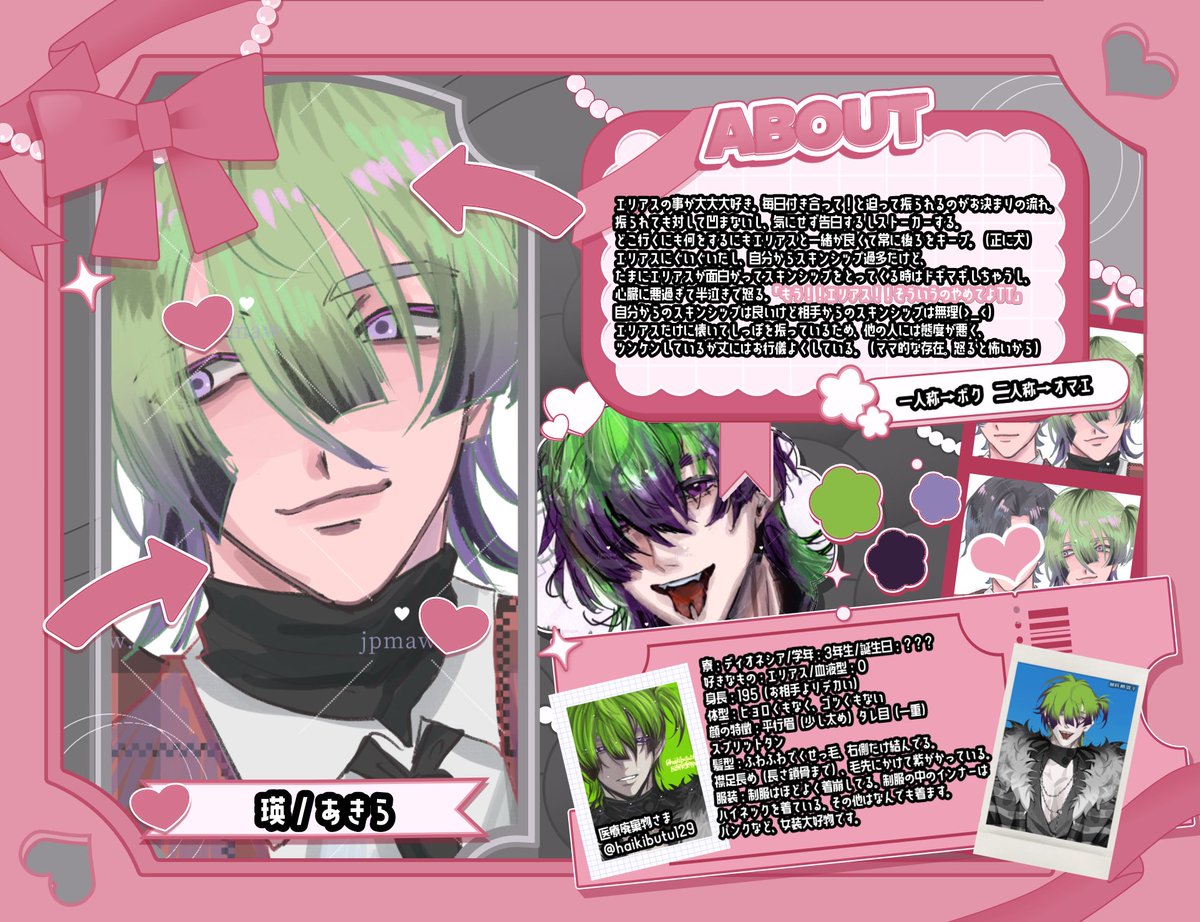 𝔠𝔥𝔞𝔪✝️ tweet media