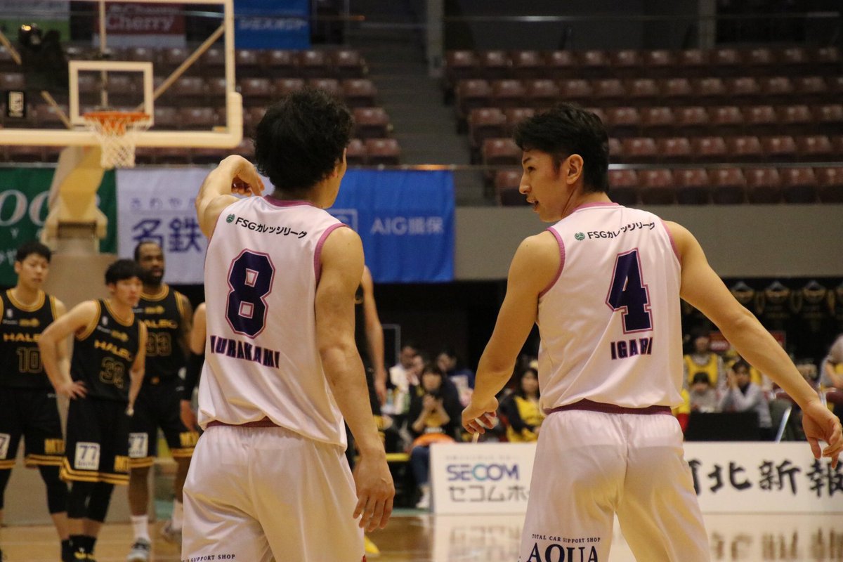 IgariWataru's tweet photo. 30歳になりました。
生意気で世間知らず、夢は大きく、俺ならできると根拠のない自信で走り抜けてきた20代。
思い描いていた華々しい20代とは違い、底辺で泥水すすりながら、首の皮一枚繋がってなんとか生きてきたって感じです。
たくさんの人に迷惑をかけて、たくさんの失敗を繰り返し、その度にたくさんの人に支えられながら立ち上がってきました。いつしか尖っていた角も削られ丸くなりましたが、
これからも周りの空気なんて読まずに俺は俺の好きなことをやって、どうだお前ら羨ましいだろう。
そんな事を胸を張って言えるように生きていきたいと思います。
沢山のお祝いの言葉ありがとうございます！