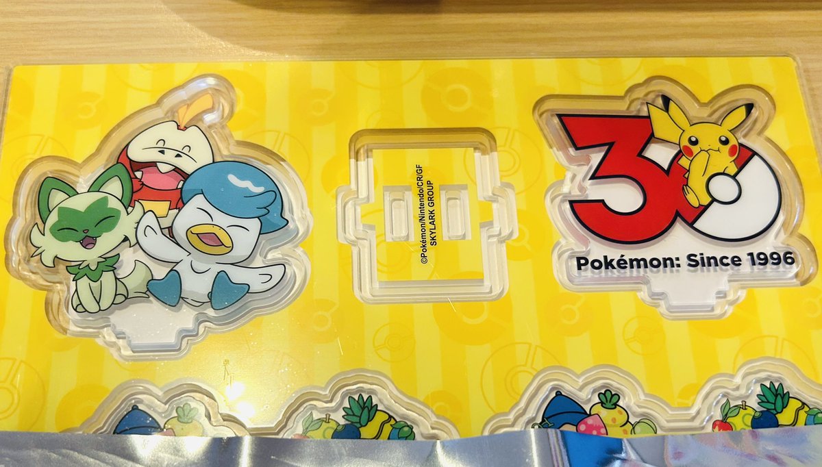 さしゃ。 tweet media