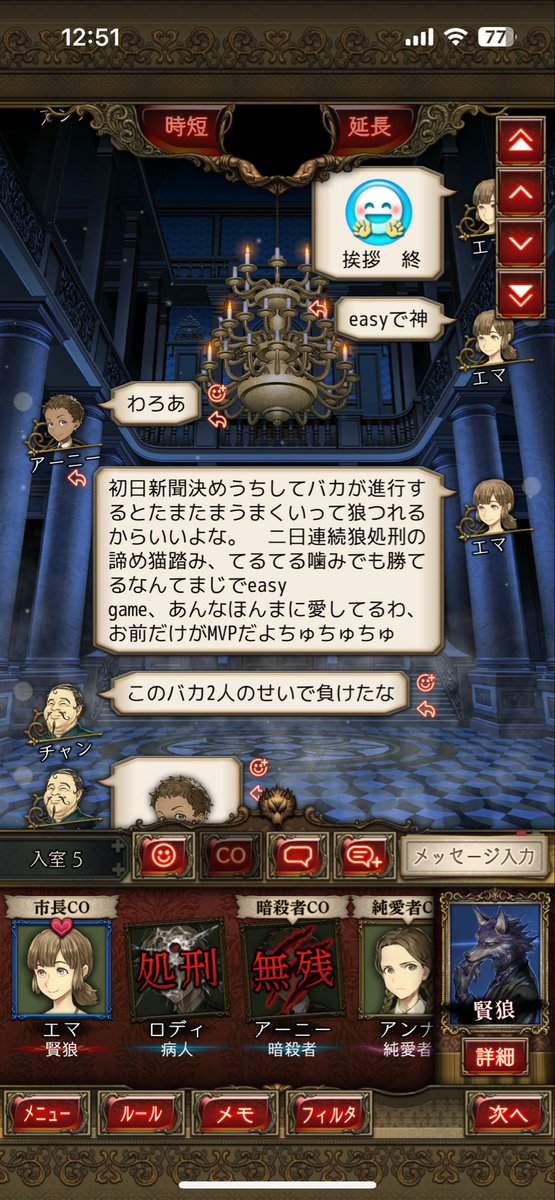 おはよう犬 tweet media