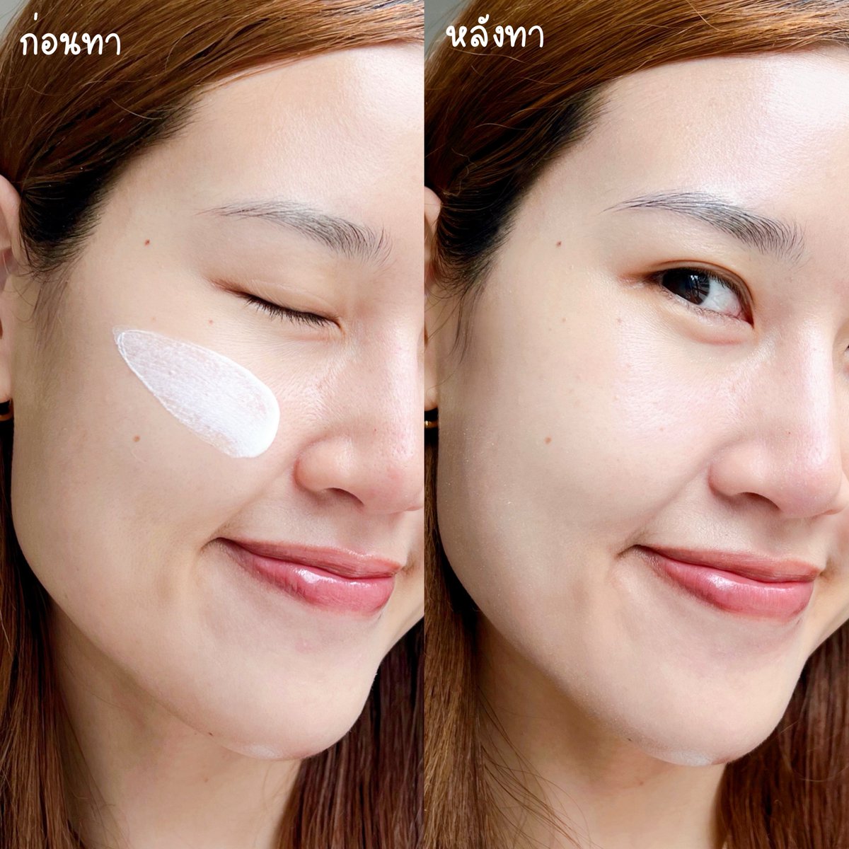 Moonmoon อยากรีวิว tweet media