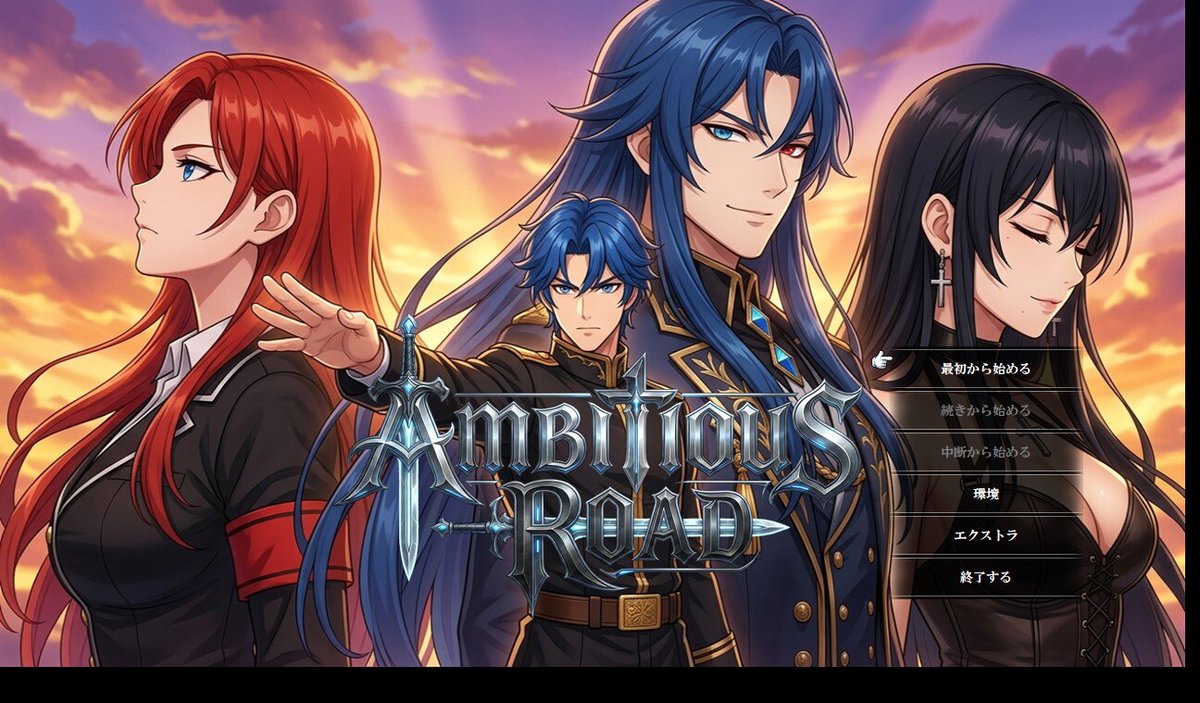 知力25 tweet media