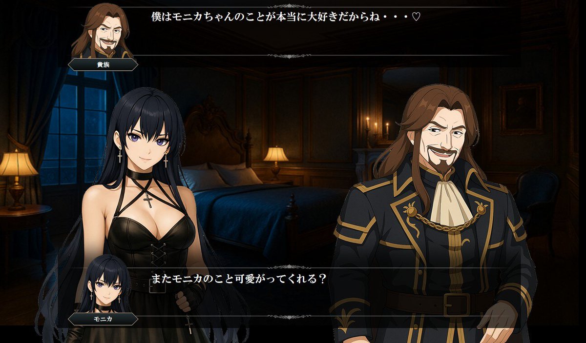 知力25 tweet media