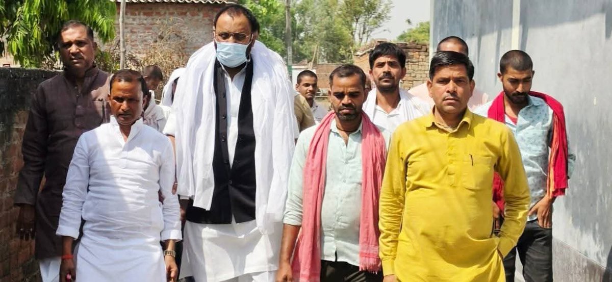 Pankaj Rajbhar tweet media