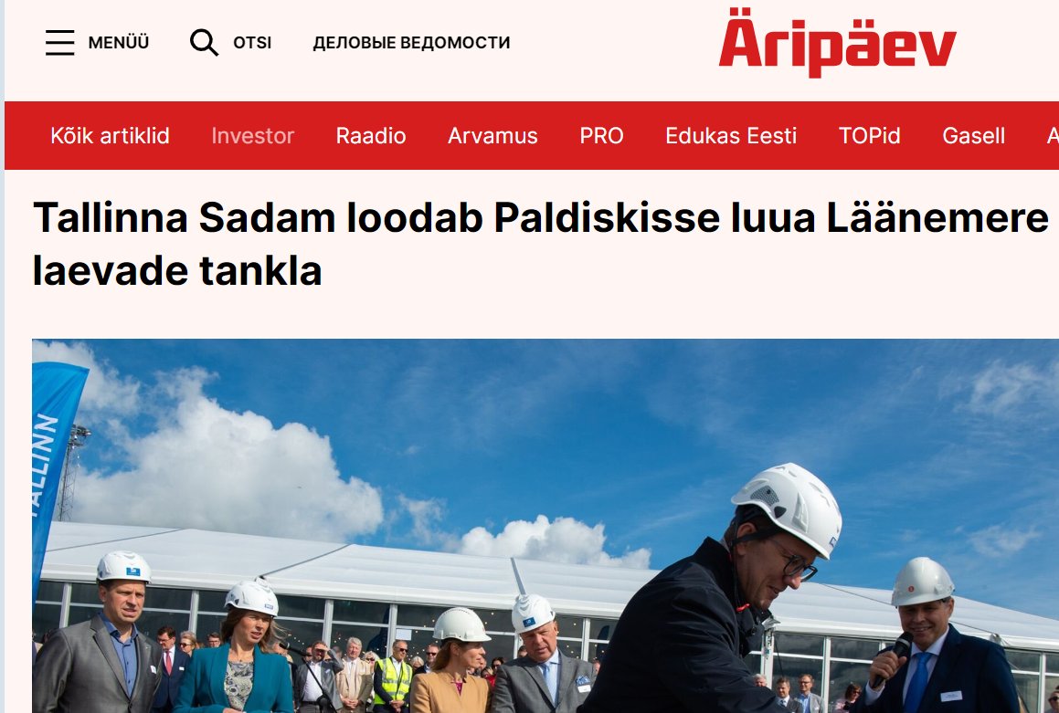 DeJonge1999_12's tweet image. NEW 24/APR/26 (link) : As PM #estonina  @kajakallas she build a  @windfarms 
ONTOP of #BalticSea  russian #powercable and also  
ONTOP #NATO topspot subamarine &amp;amp; airforce radar. 
PAID BY: NATO monney. Statepolice knew.    
postimees.ee/8457241/ootama…