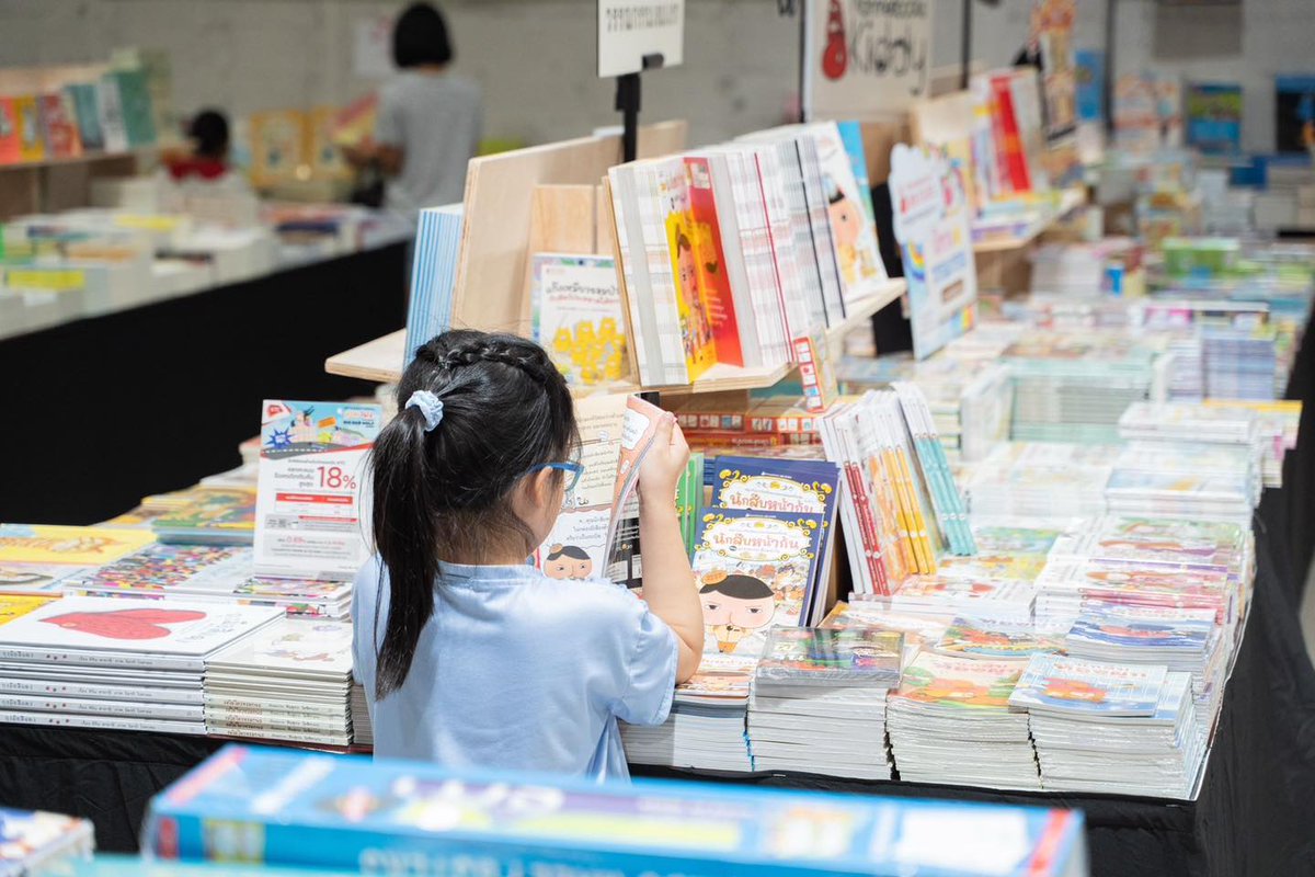 งานหนังสือ tweet media