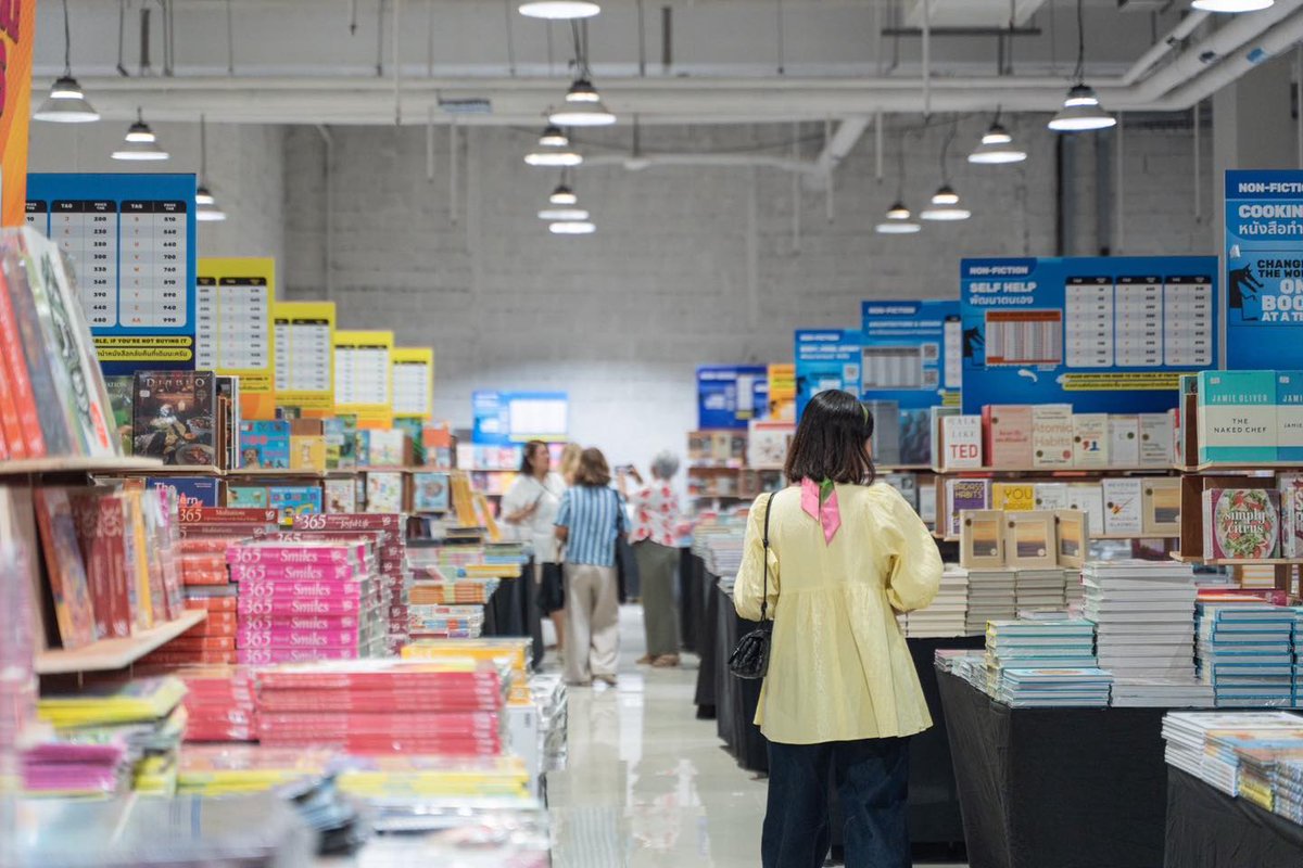 งานหนังสือ tweet media