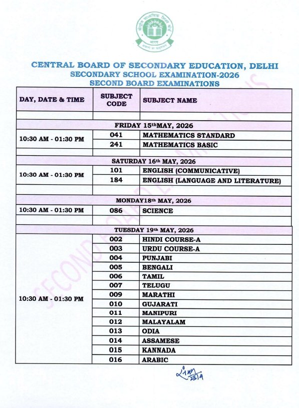 TheHindUVAACH's tweet image. केंद्रीय माध्यमिक शिक्षा बोर्ड (सीबीएसई) दसवीं कक्षा की परीक्षा का दूसरा चरण 15 मई से आयोजित करेगा।

यह परीक्षा वैकल्पिक है और जो विद्यार्थी पहले चरण में प्राप्‍त अपने अंक सुधारना चाहते हैं वे इसे दे सकते हैं।

#CBSE #CBSEBoardExams #Class10 @cbseindia29