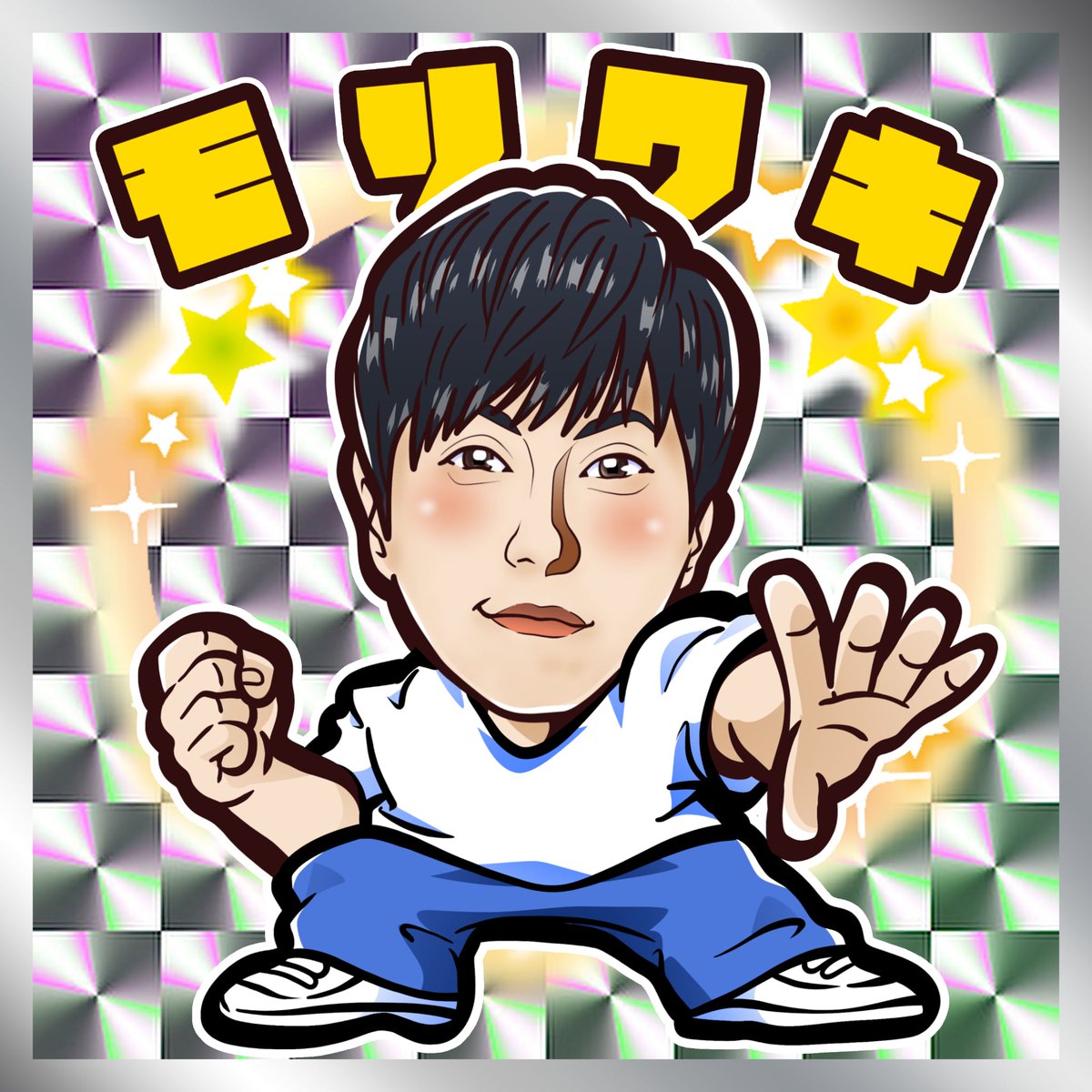 ゲスト様紹介その③
森脇和成（ex.猿岩石）さんがなんと今年も✨️

サプライズの場面で
森脇さんが運んできたケーキが落ちるハプニングが💦
会場を和ませてくれましたw

前回は名曲「白い雲のように」も歌ってくれましたが
どんなステージになるのか！？

楽しみです✌

cangoo.jp/2026-pom-after…