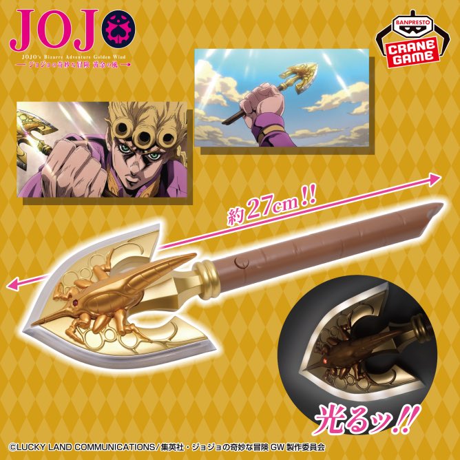 ガチャガチャサラリーマン｜最新ガチャ情報 tweet media