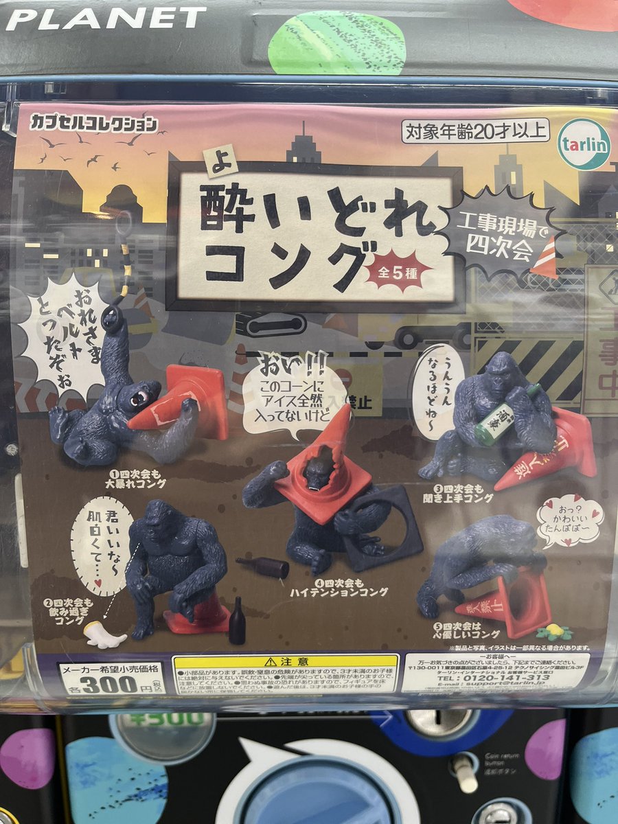 うゆ¨̮ tweet media