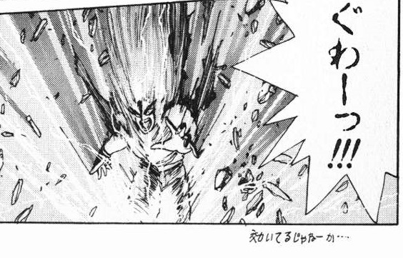 タイプ・あ~る tweet media