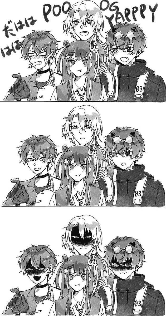 およ家

#drawluca 　#Yotsuh_Art　#AlbanKnoxArt ＃サイキペイント