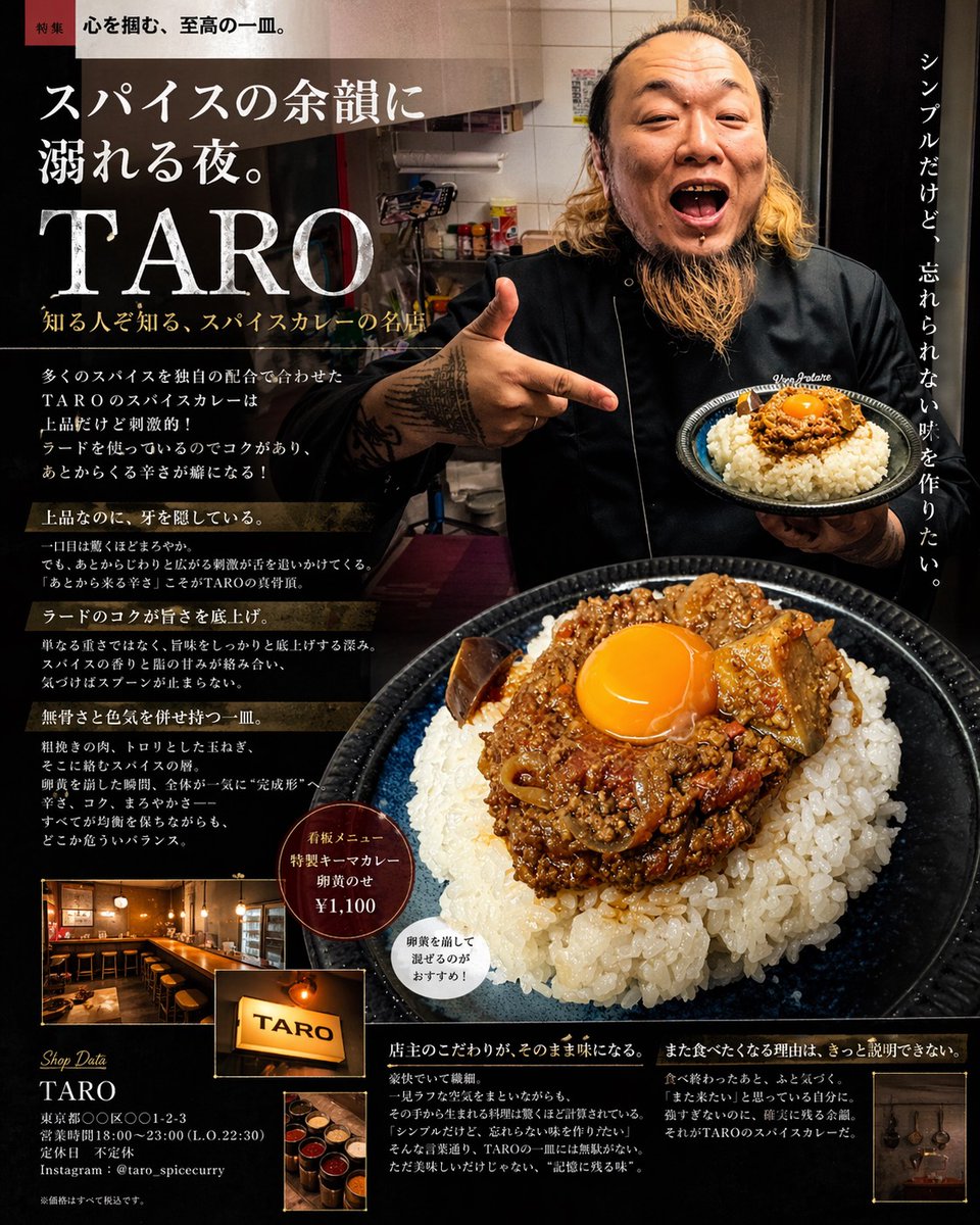 VenJotaro@踊る便所太郎 tweet media