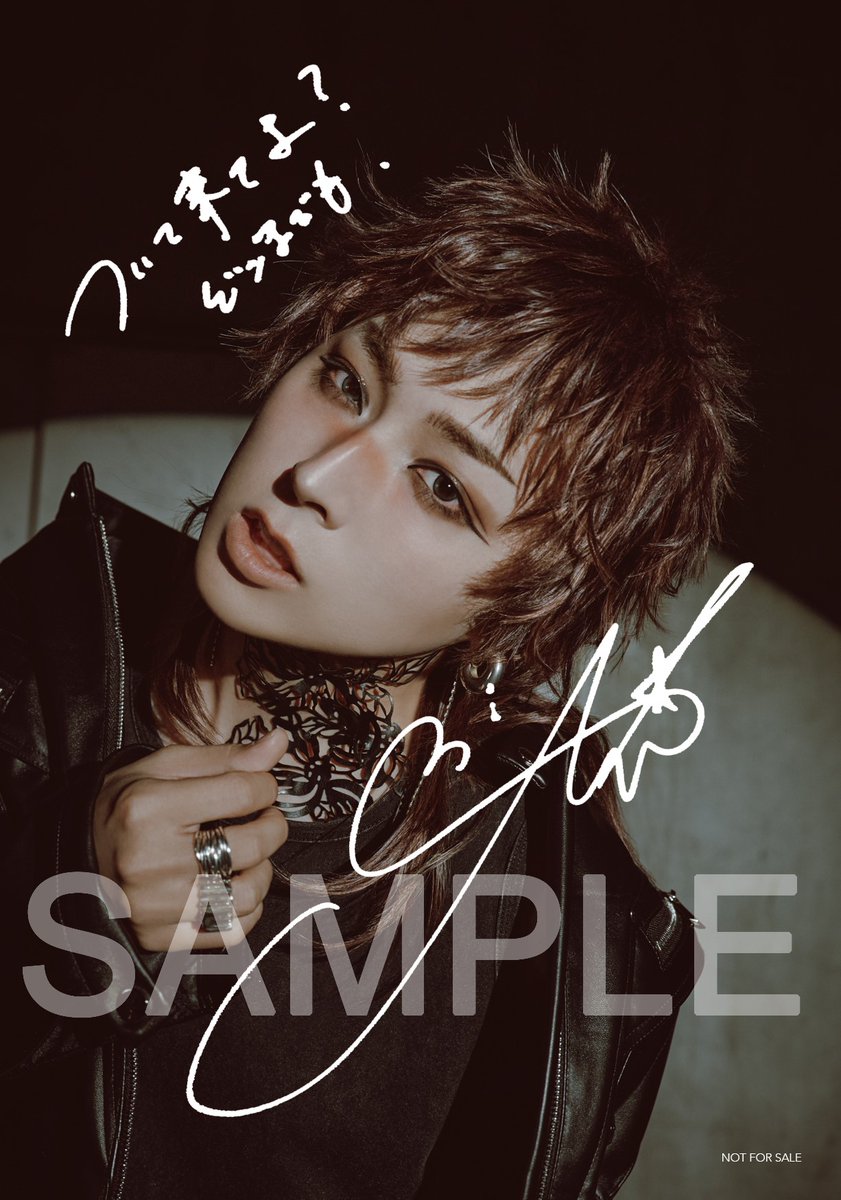 ＼👏情報解禁👏／

--------------

蒼井翔太
NEW ALBUM「LIMITLESS」
2026/7/1発売決定‼️

--------------

タワレコ・オリジナル特典
L判ブロマイド
（対象品番：KICS94259/KICS4259)

📲ご予約はこちら
tower.jp/search/advance…