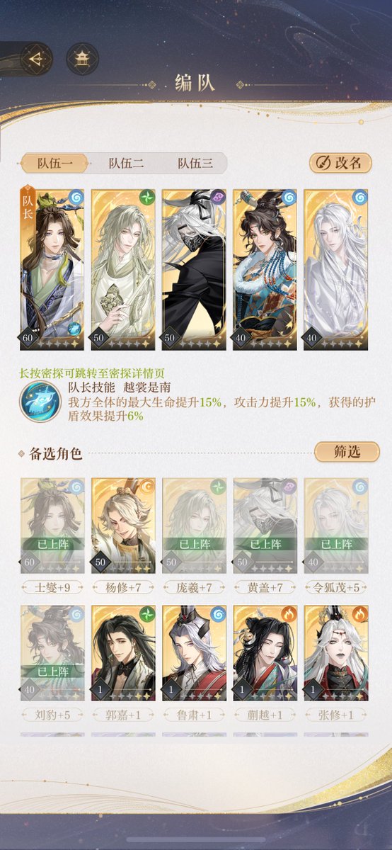卷心菜 tweet media