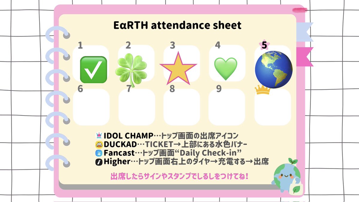 みーこ tweet media