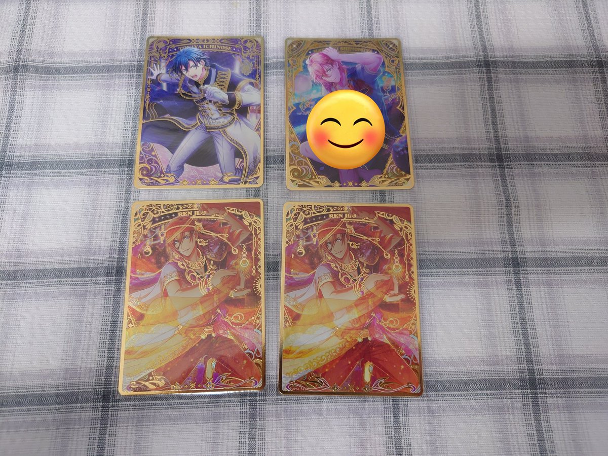 ひー@多忙のため低浮上 tweet media