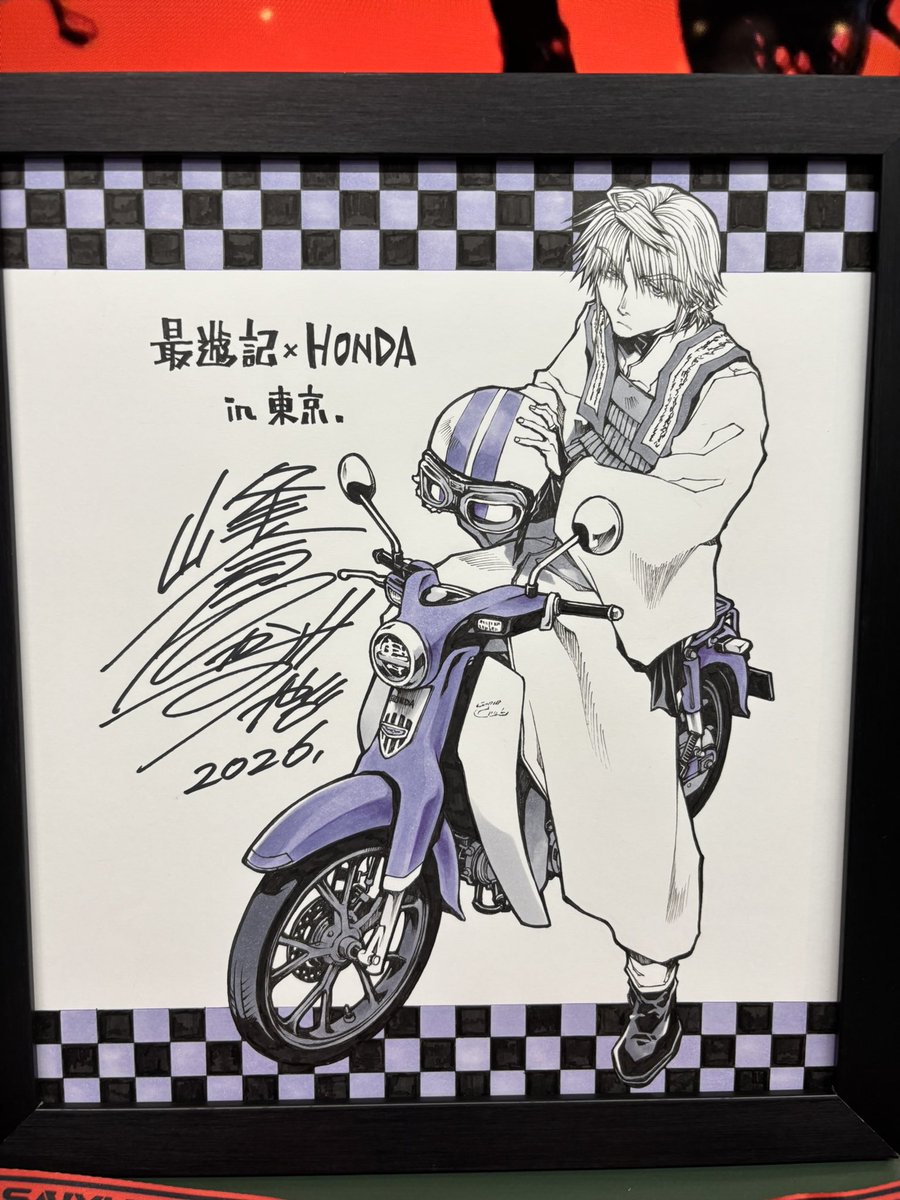 （来世） tweet media