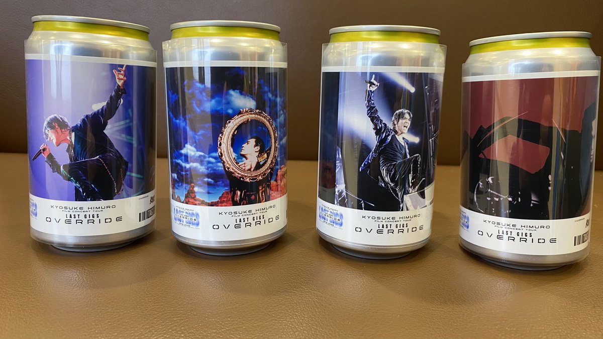 900円は高いがとりあえず4本 ＃氷室京介 #ラベル缶
