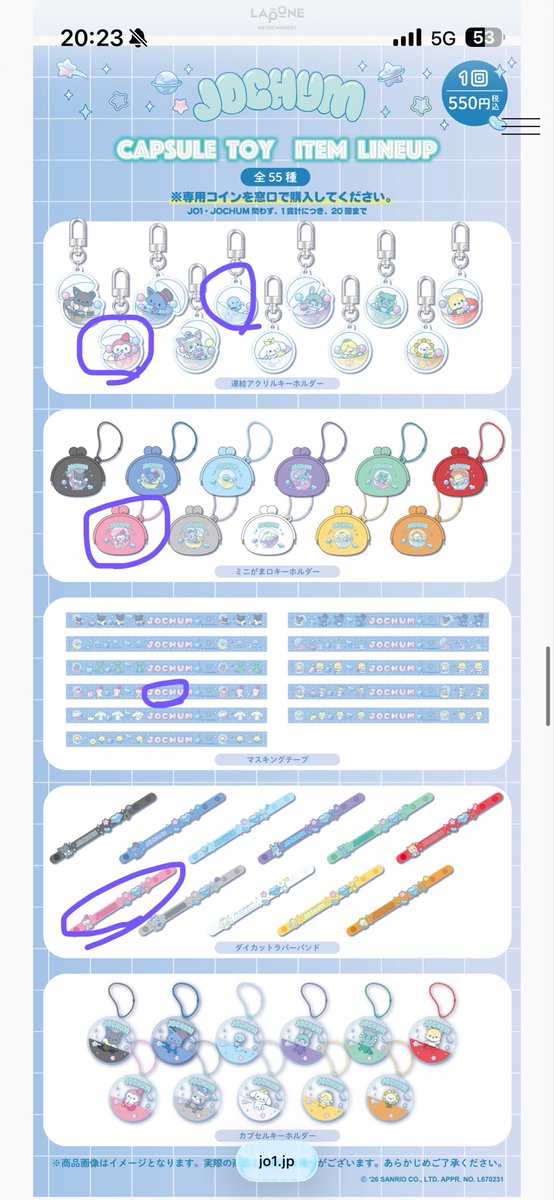 🩷💜 tweet media