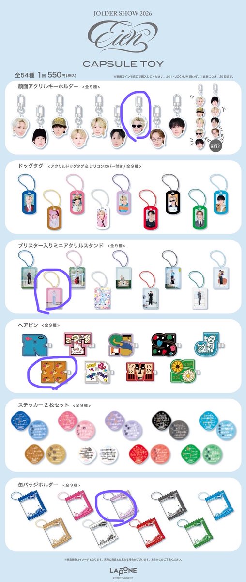 🩷💜 tweet media