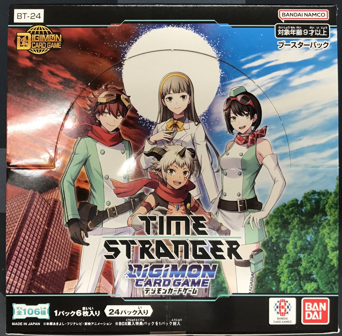 デジカ 販売情報】 #デジモンカードゲーム 『TIME STRANGER』 再入荷