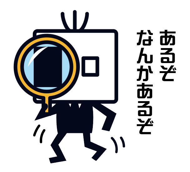 SobayanT's tweet photo. @uyax_asaoka ( 'ᢦ' ) https://t.co/UJZ5of0MRi