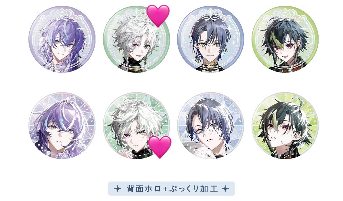 しぐれ@取引垢 tweet media