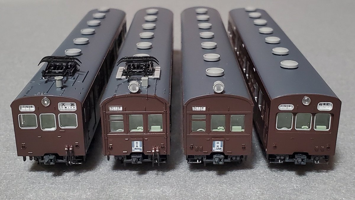 とみたけ tweet media