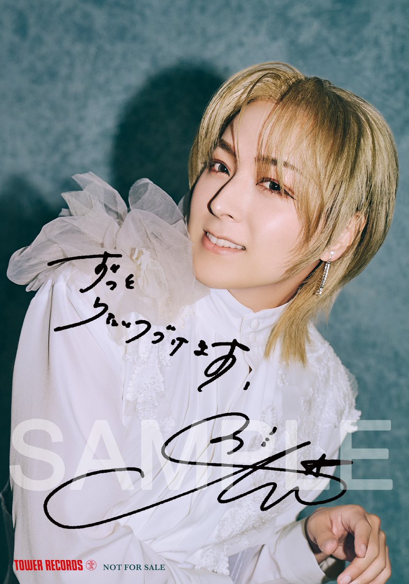 ＼👏情報解禁👏／

--------------

蒼井翔太
「蒼井翔太 LIVE Orchestra 2026 Moments」
2026/7/1発売決定‼️

--------------

🎁タワレコ・オリジナル特典
L判ブロマイド
（対象品番：KIXM668)

📲ご予約はこちら
tower.jp/search/advance…