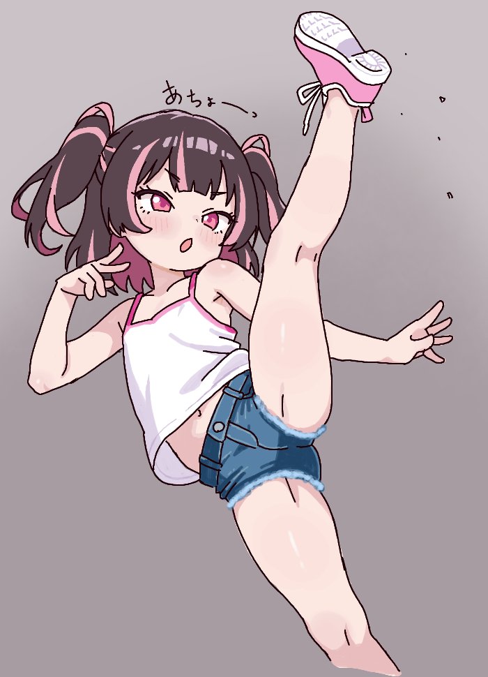 絵チャで描いたやーつ　 メスガキック