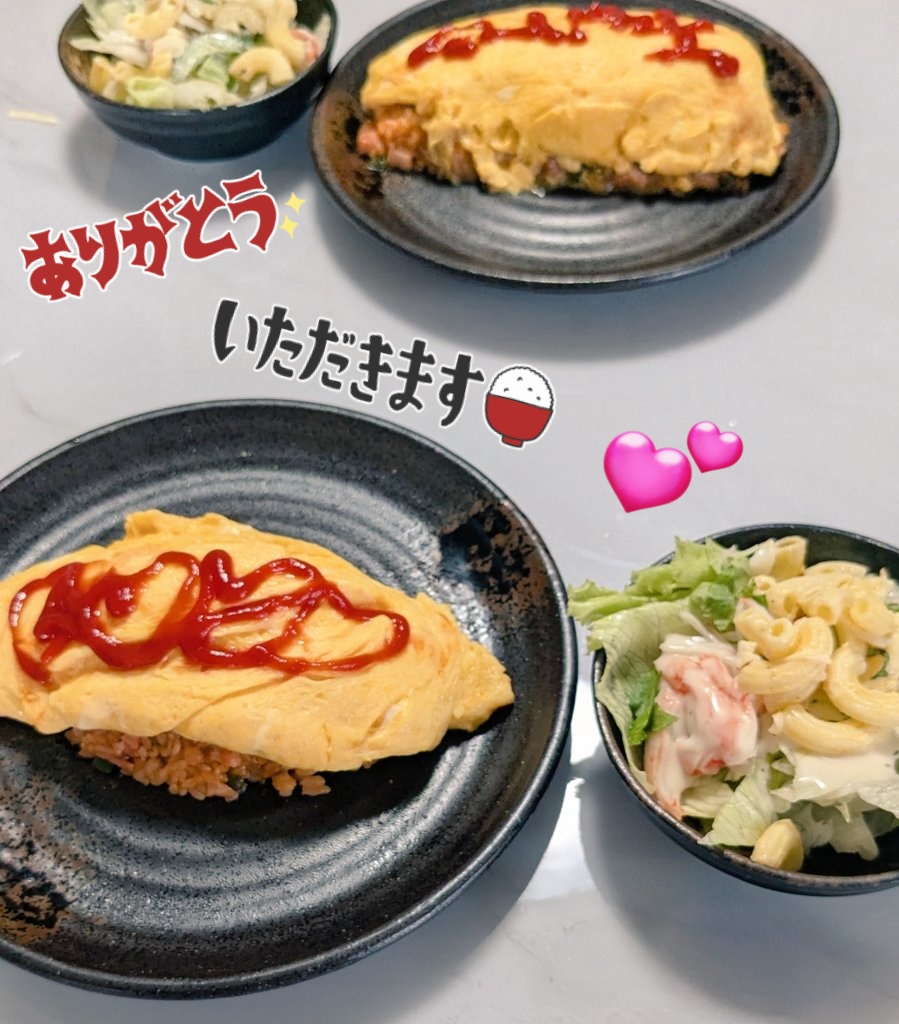 ブランチはふわとろオムライス❣️