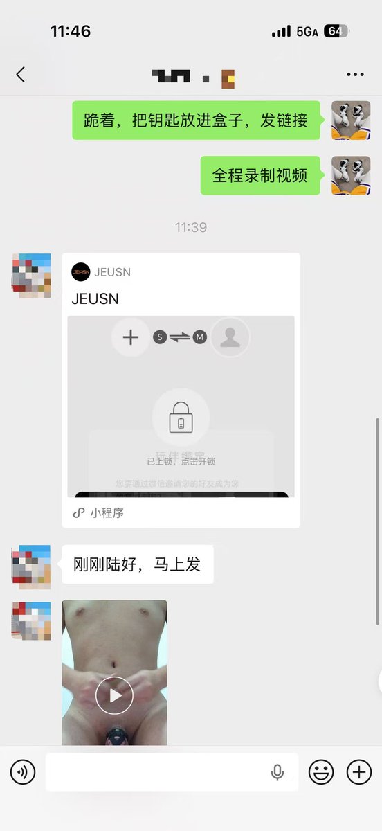 广深霸主王 tweet media