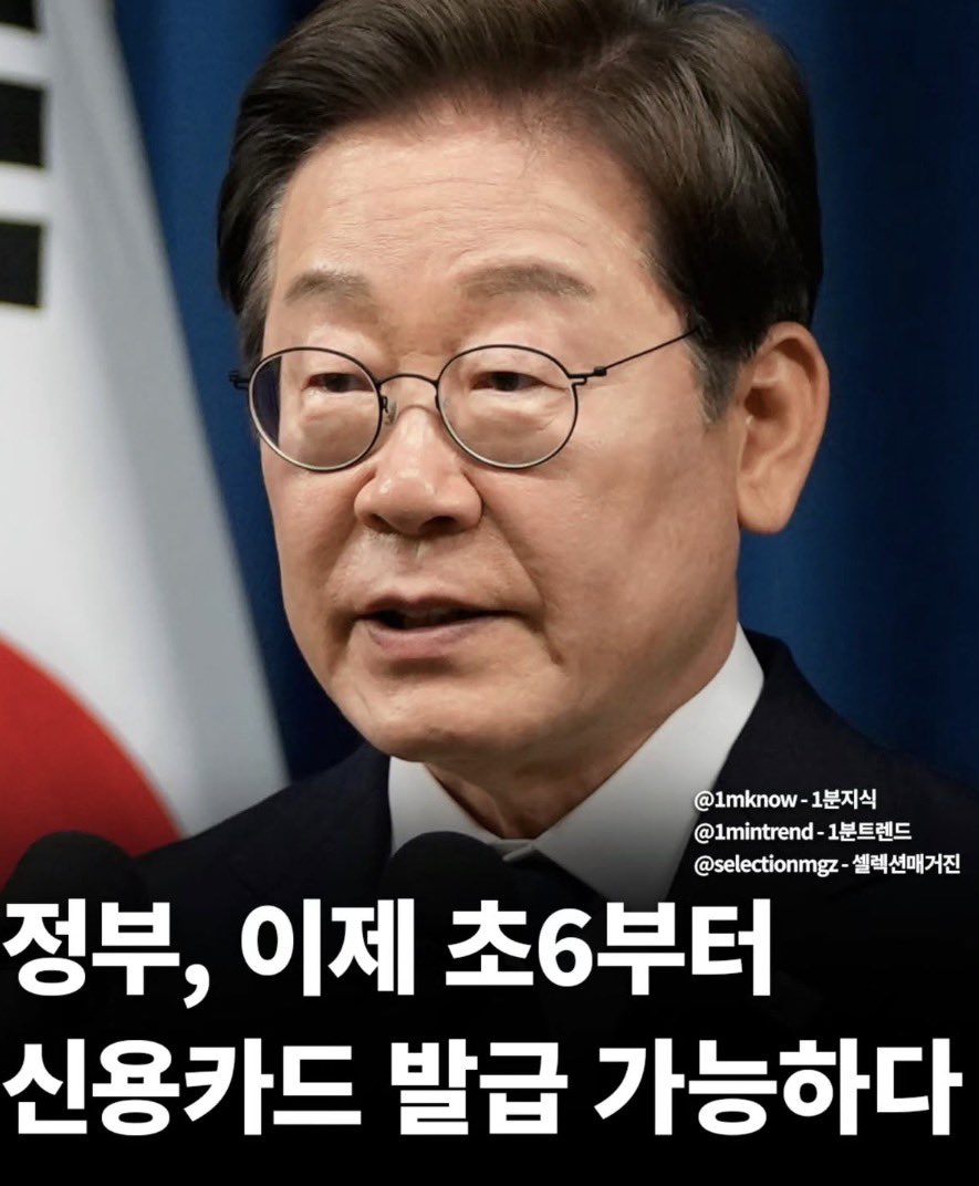 ₿itcoin hodler⚡️ tweet media