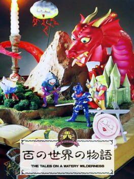 GameOrDieBot's tweet image. Hyaku no Sekai no Monogatari: The Tales on a Watery Wilderness

🏢 ASK
📅 1991
🖥 famicom

#videogames #retro #gameordie